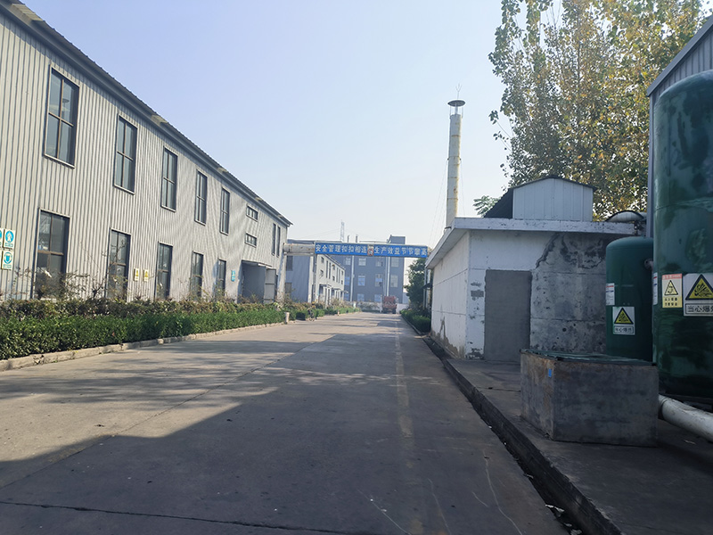 Factory