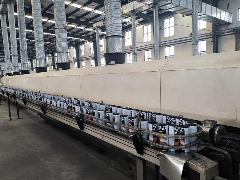 Factory